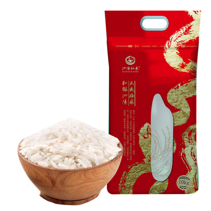 优品飨食 年当季新米 长粒香大米 丝苗米 香米大米10kg20斤袋装 泗阳籼米