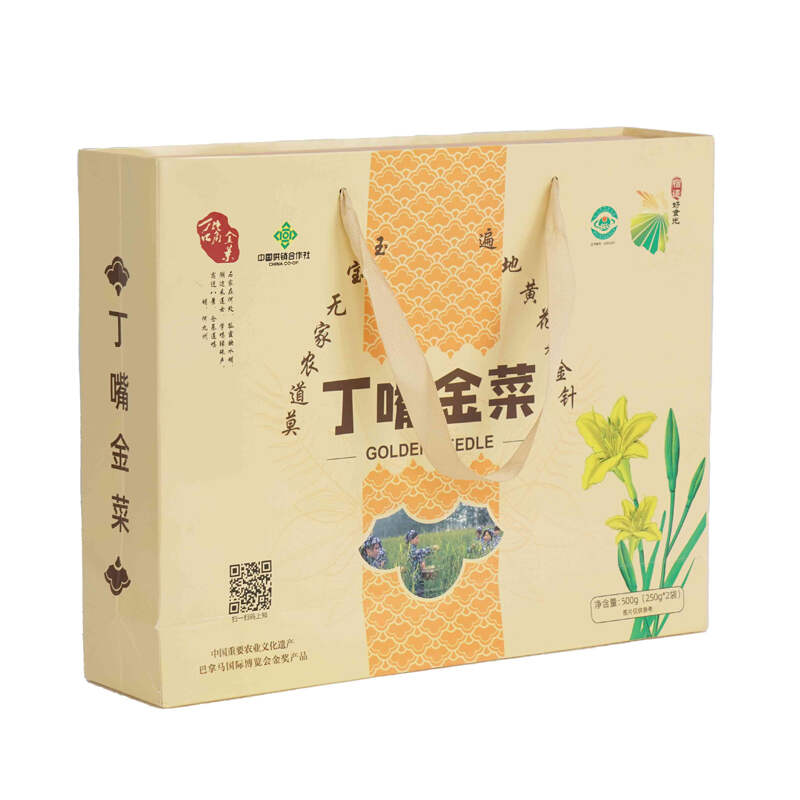 丁嘴金菜