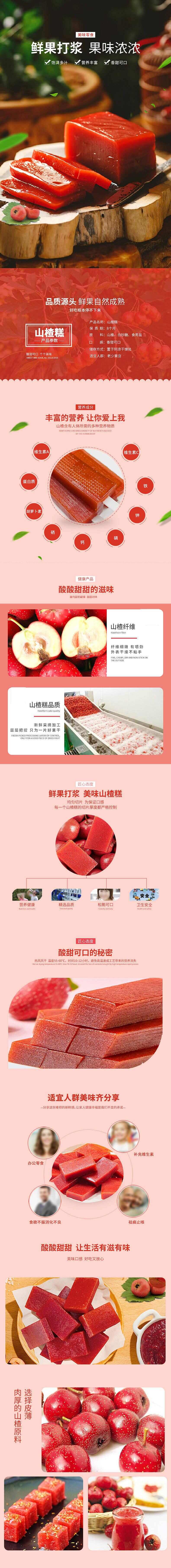WPS拼图0.jpg