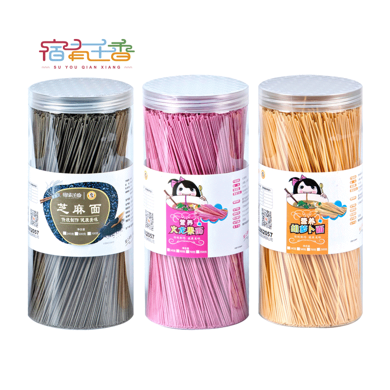 田田五姐果蔬面 无添加人工色素  500g*2/罐