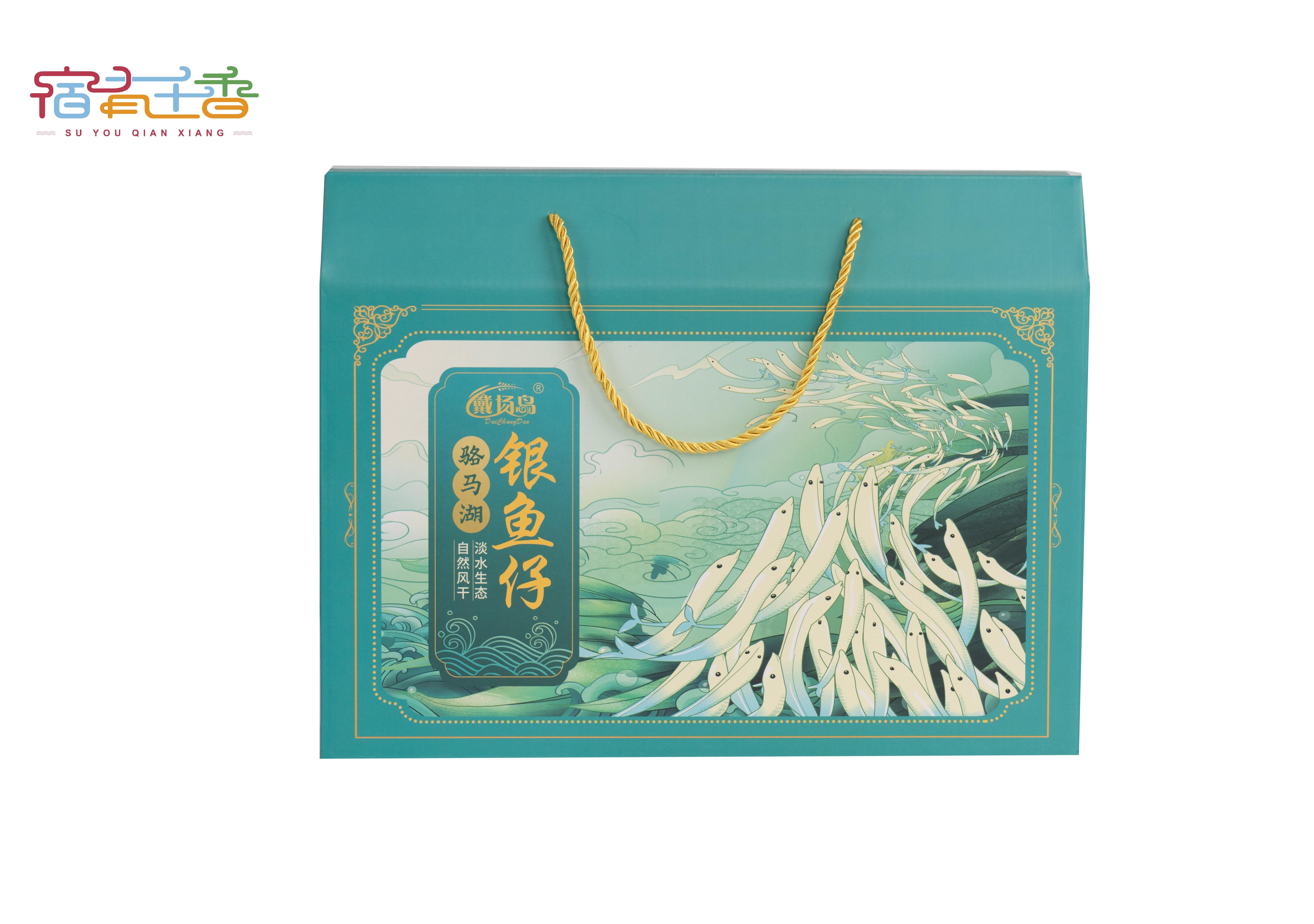 银鱼干 天然日晒 骆马湖淡水无盐 250g