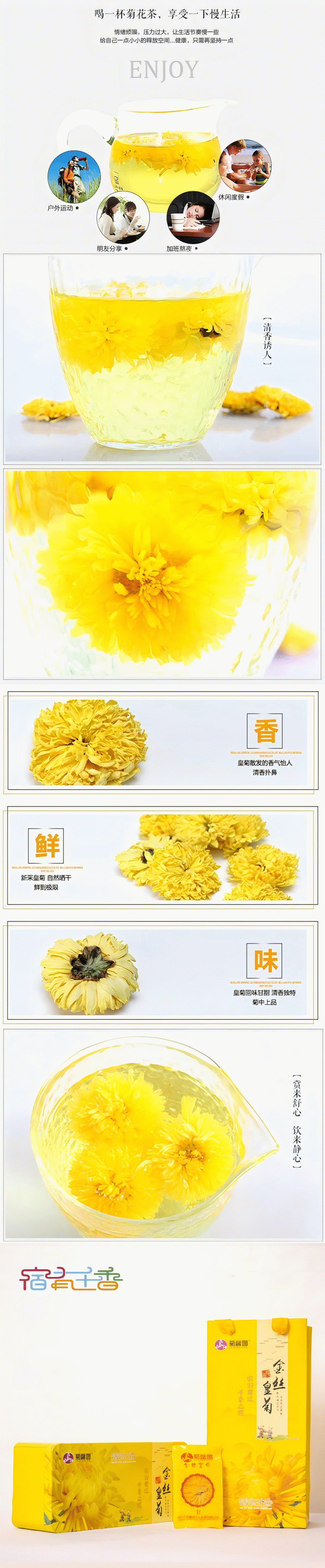 WPS拼图0.png