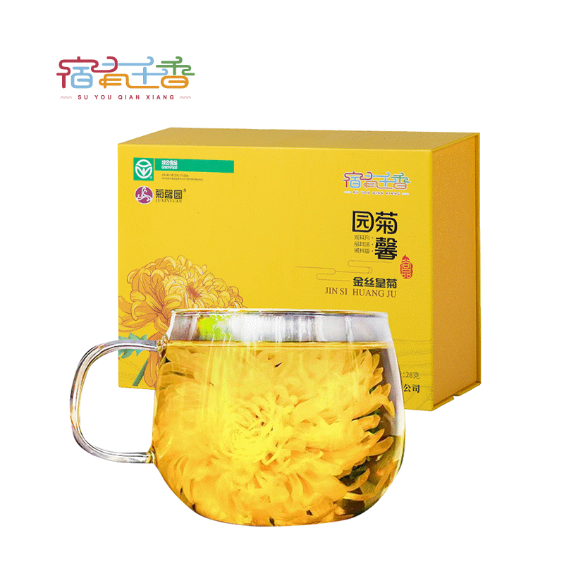 菊花茶特级去火清热金丝黄菊一朵一杯江西婺源皇菊晓起正品牌贡菊