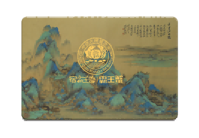 [线下]2688型蟹卡（4.5公3.5母8只）
