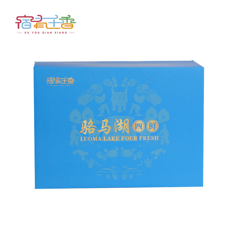 骆马湖四鲜礼盒