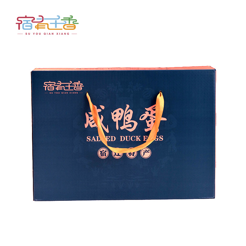 咸鸭蛋礼盒