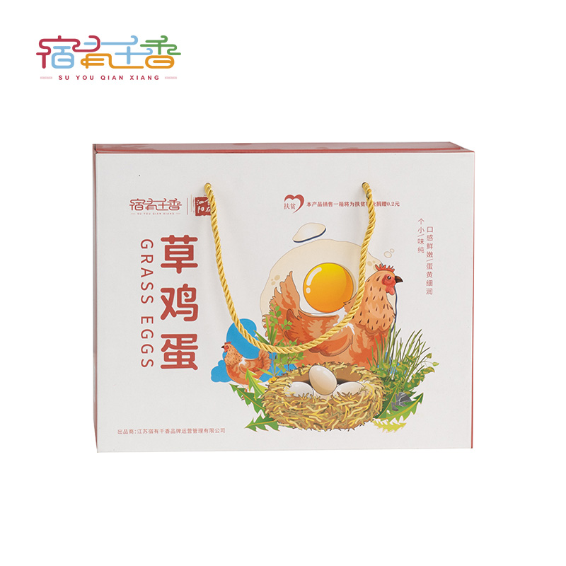 草鸡蛋礼盒