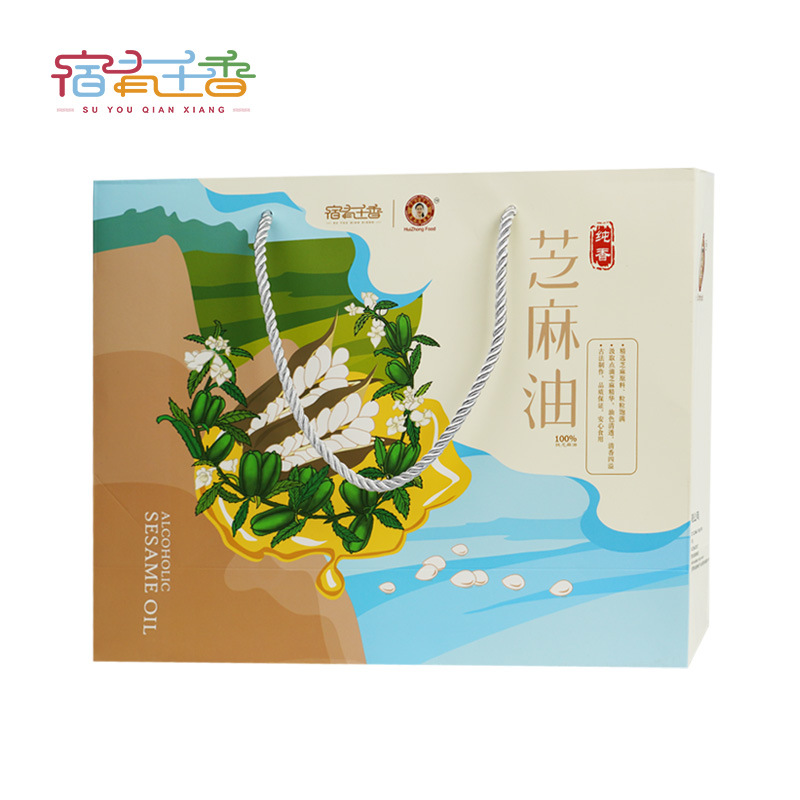 芝麻油礼盒