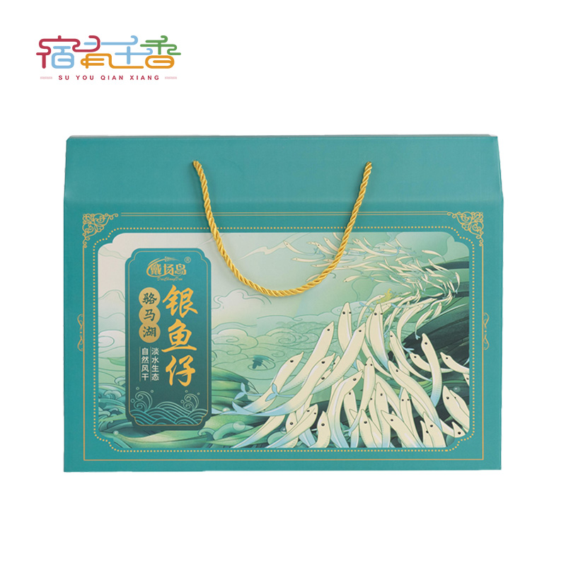 银鱼干礼盒