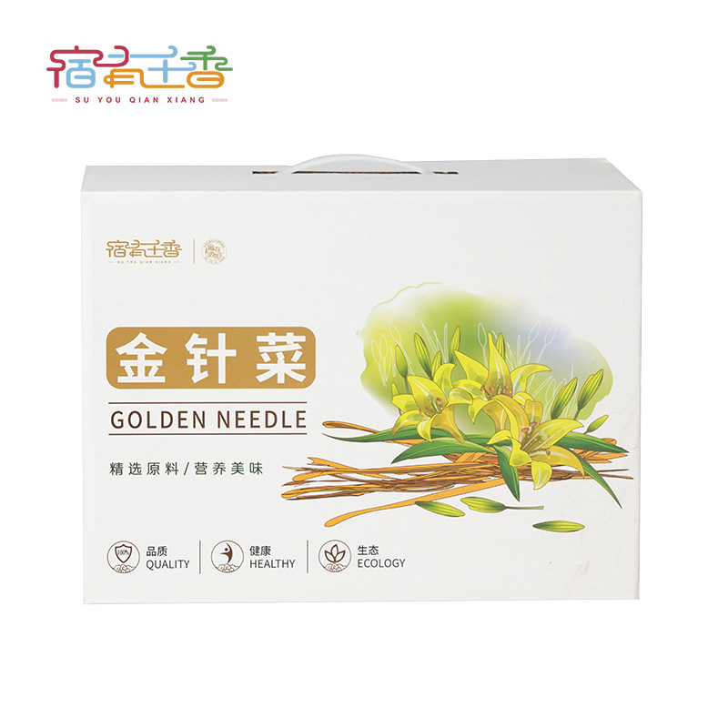 金针菜礼盒