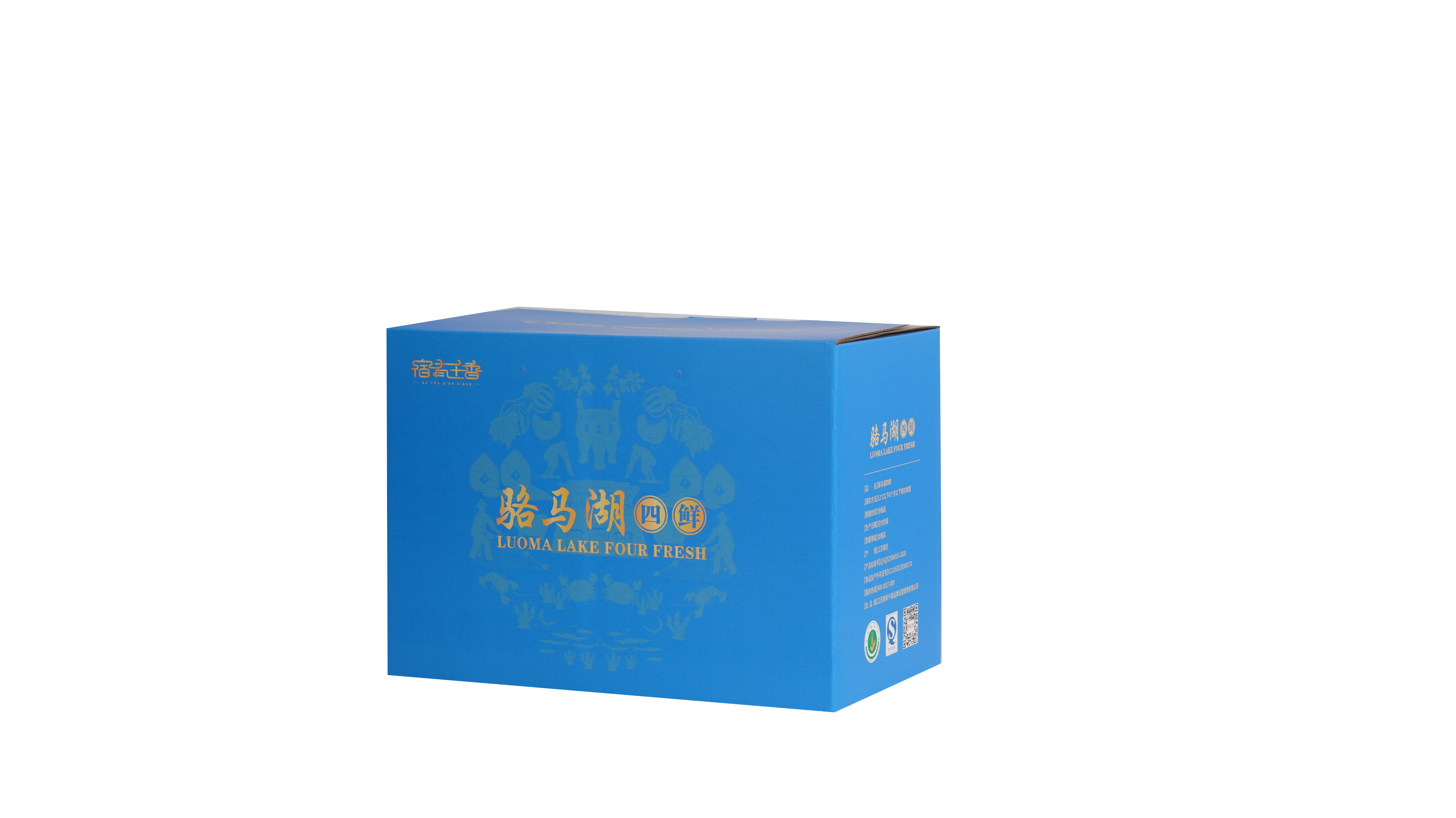 骆马湖四鲜