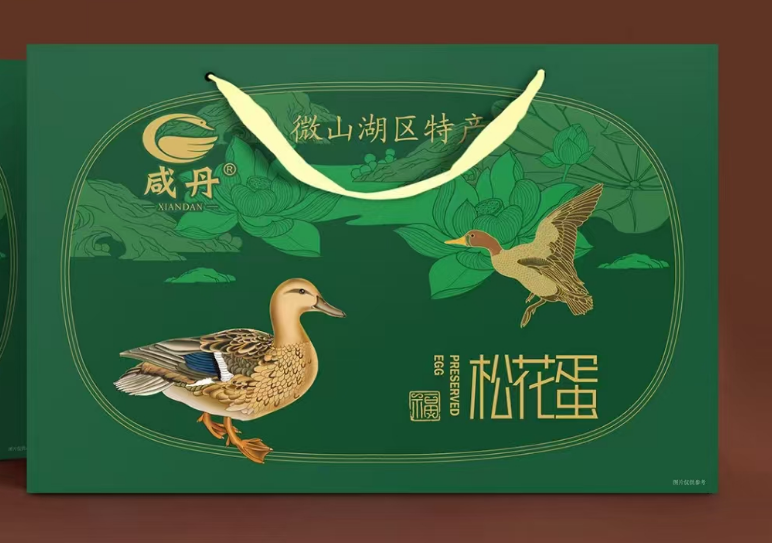 微山湖松花蛋