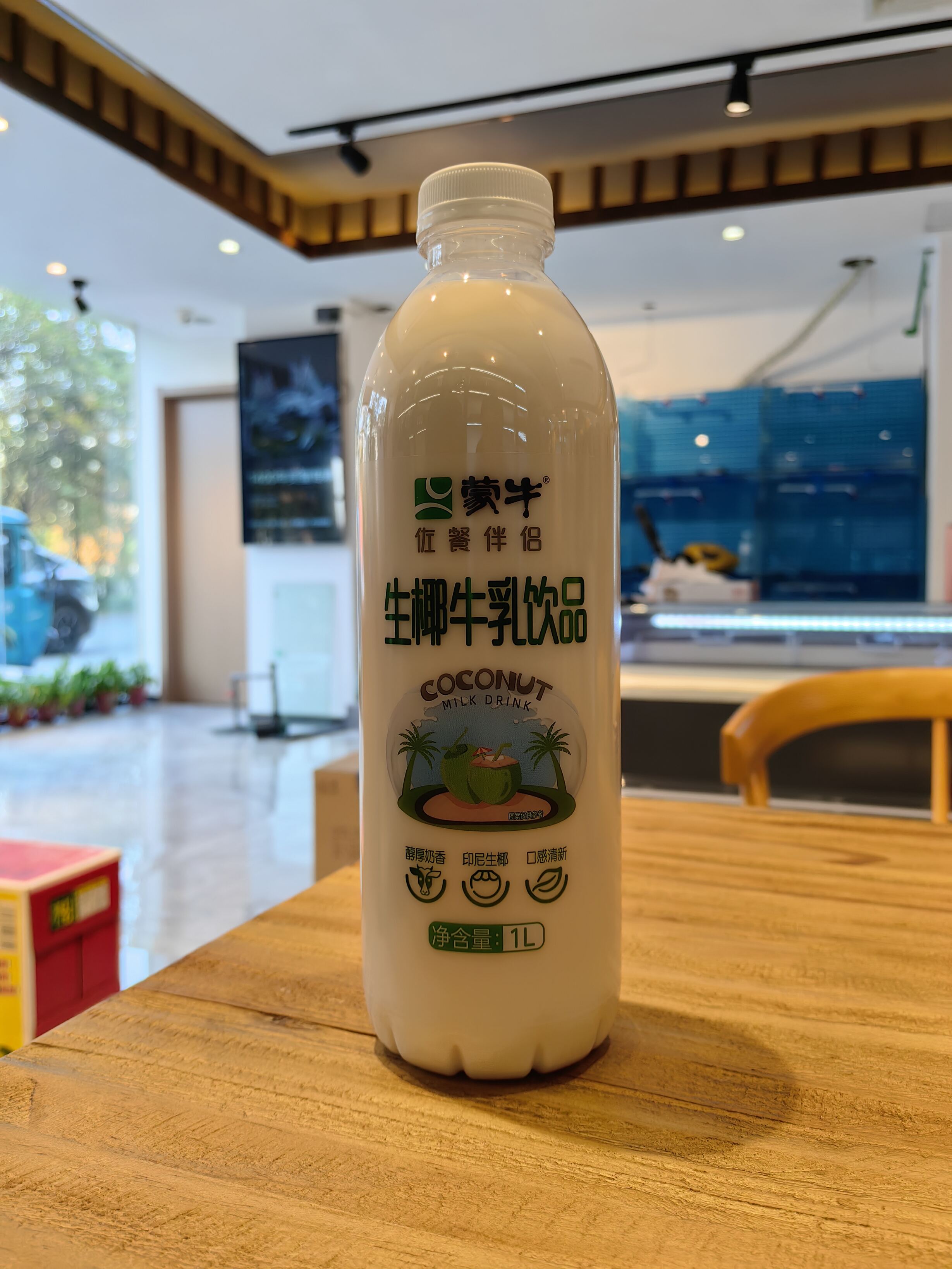 蒙牛生椰牛乳饮品