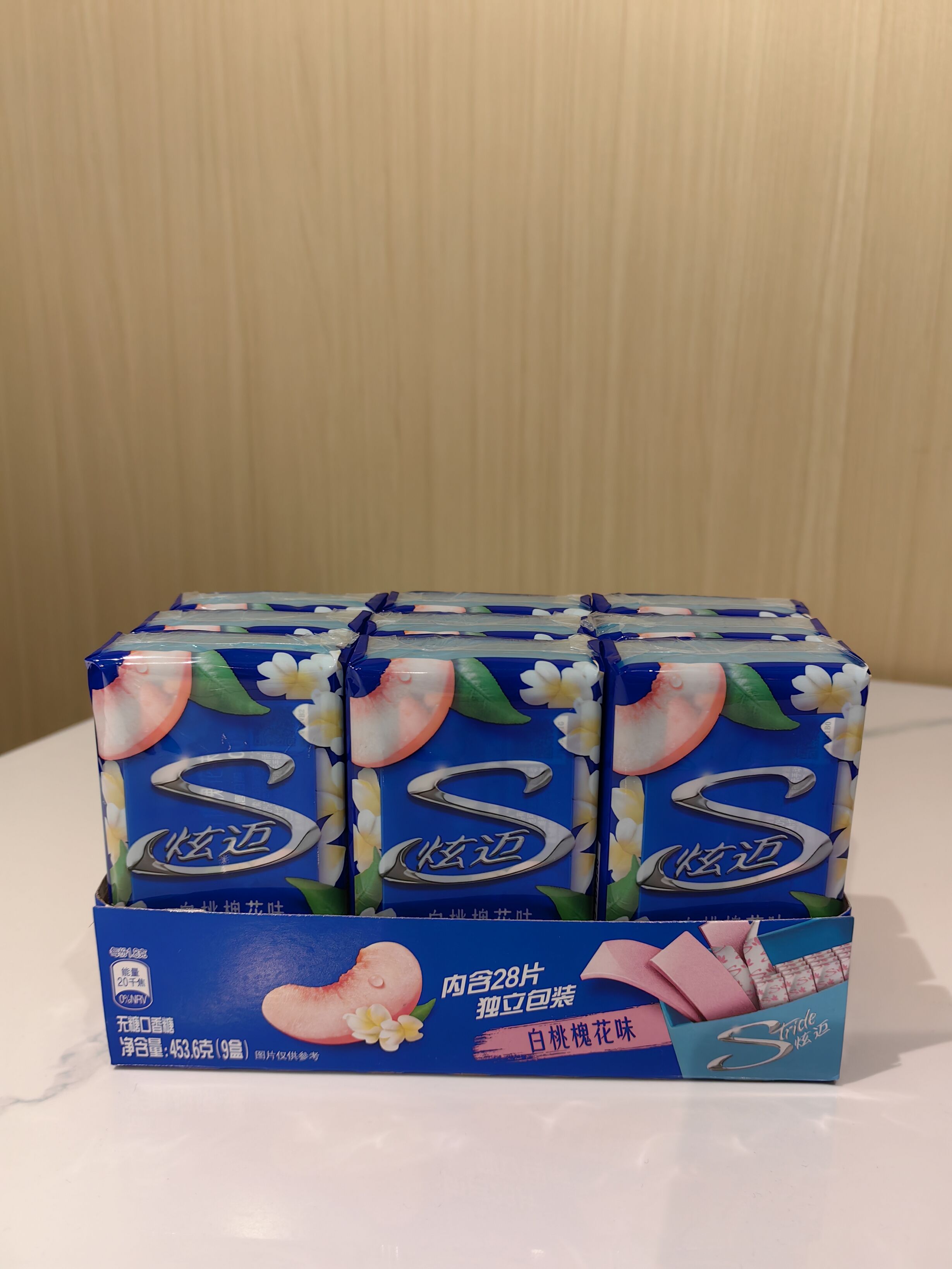 炫迈无糖口香糖