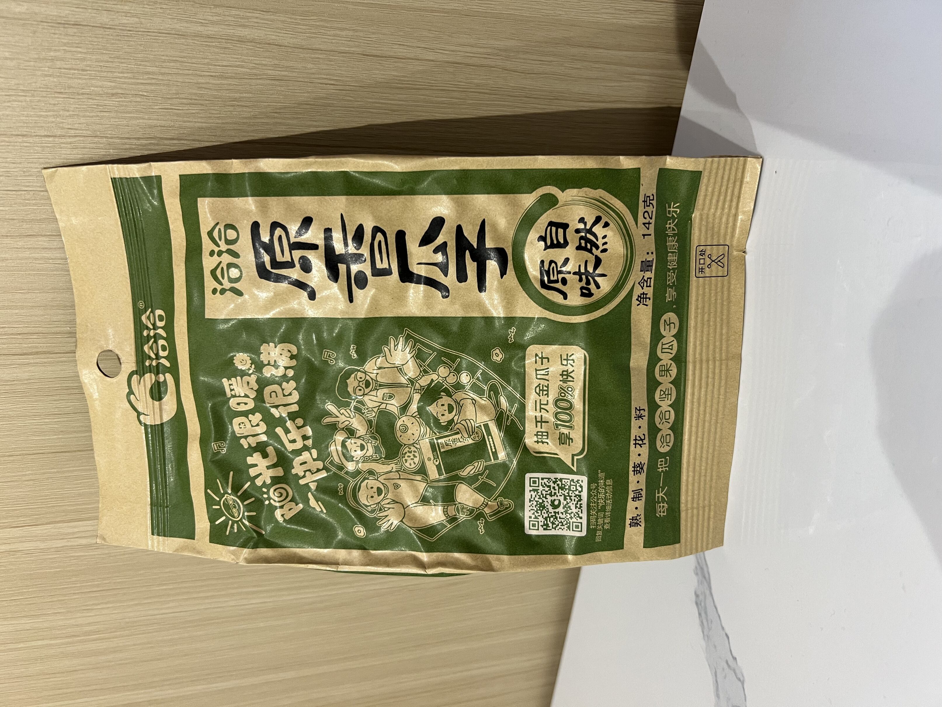 洽洽原香瓜子（142g）