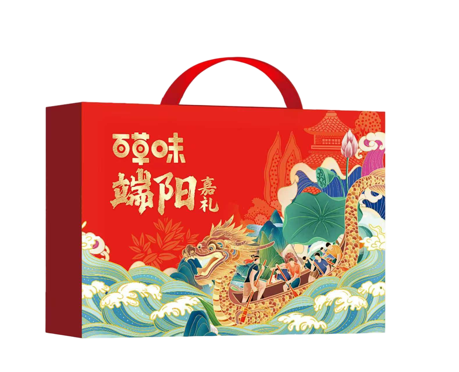 百草味  端阳嘉礼